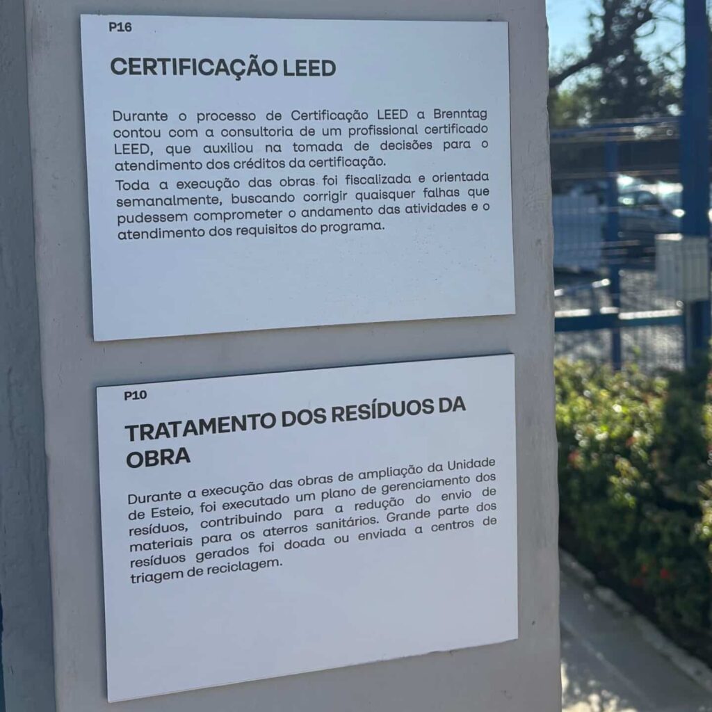 WhatsApp Image 2025-08-13 at 11.55.38